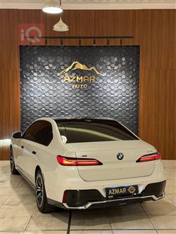 بی ئێم دەبڵیو سیریەس 7